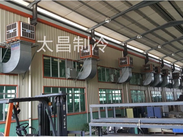 佛山某家制衣廠環(huán)?？照{(diào)安裝案例