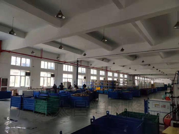 環(huán)?？照{(diào)9-27-2