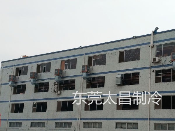 潤東方節(jié)能環(huán)?？照{(diào)安裝工程 車間廠房降溫通風換氣系統(tǒng)